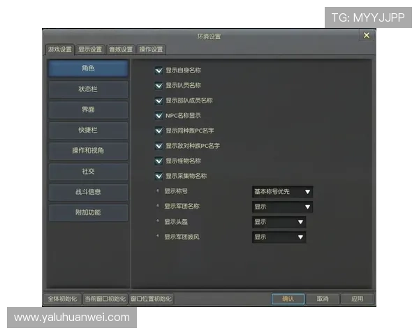 华体会真人版全站登录功能全面升级带来更安全便捷的游戏账号管理体验